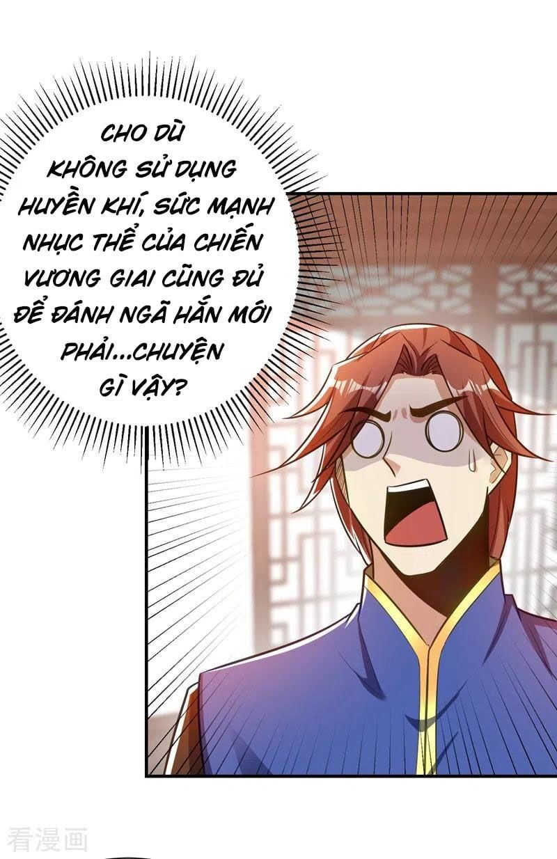 đọc truyện Yêu Giả Vi Vương Chương 189 ảnh 16 tại Thiên Thai Truyện