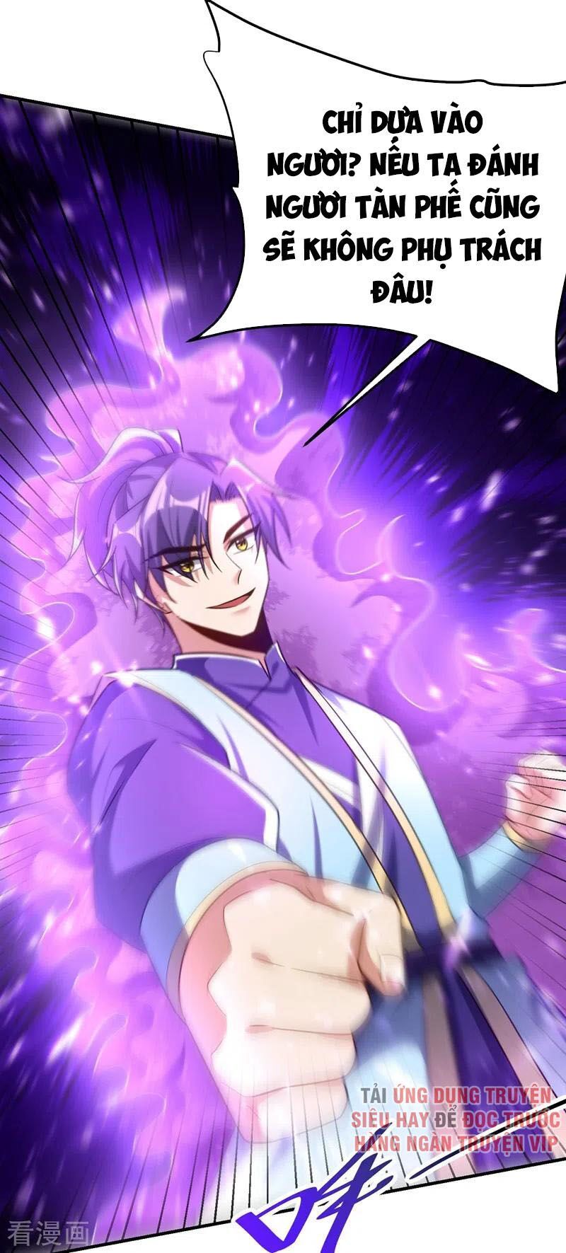 đọc truyện Yêu Giả Vi Vương Chương 189 ảnh 19 tại Thiên Thai Truyện