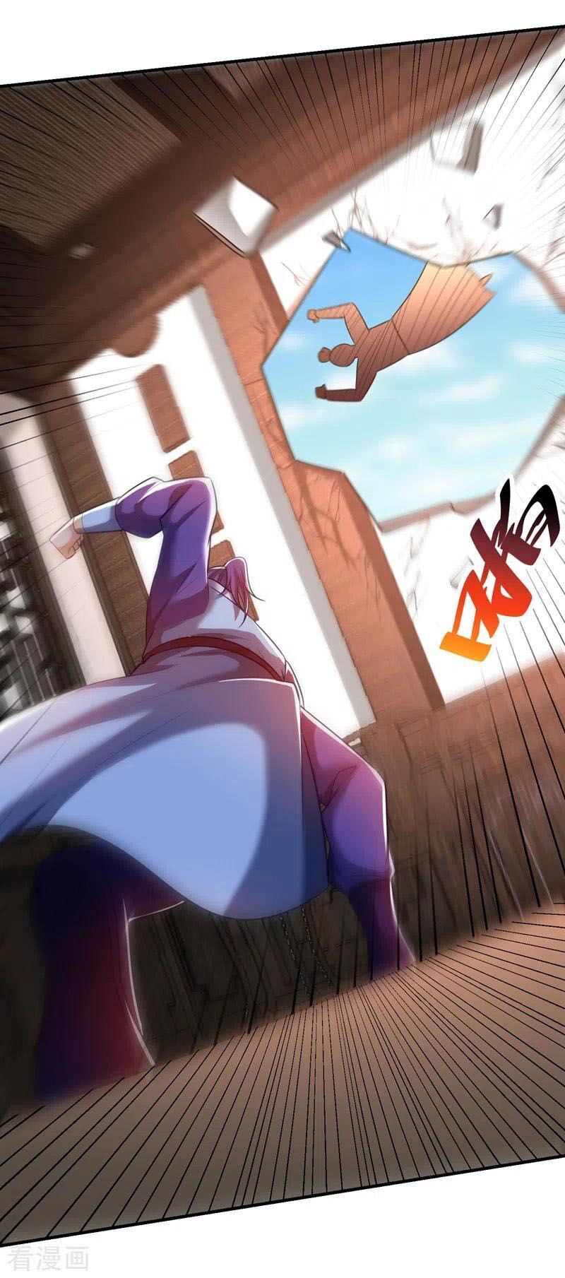 đọc truyện Yêu Giả Vi Vương Chương 189 ảnh 22 tại Thiên Thai Truyện