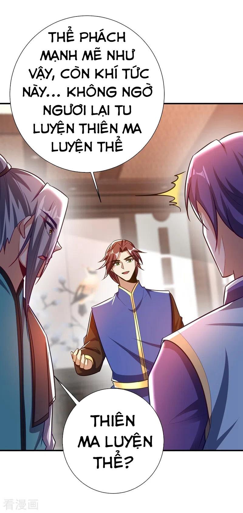 đọc truyện Yêu Giả Vi Vương Chương 189 ảnh 28 tại Thiên Thai Truyện