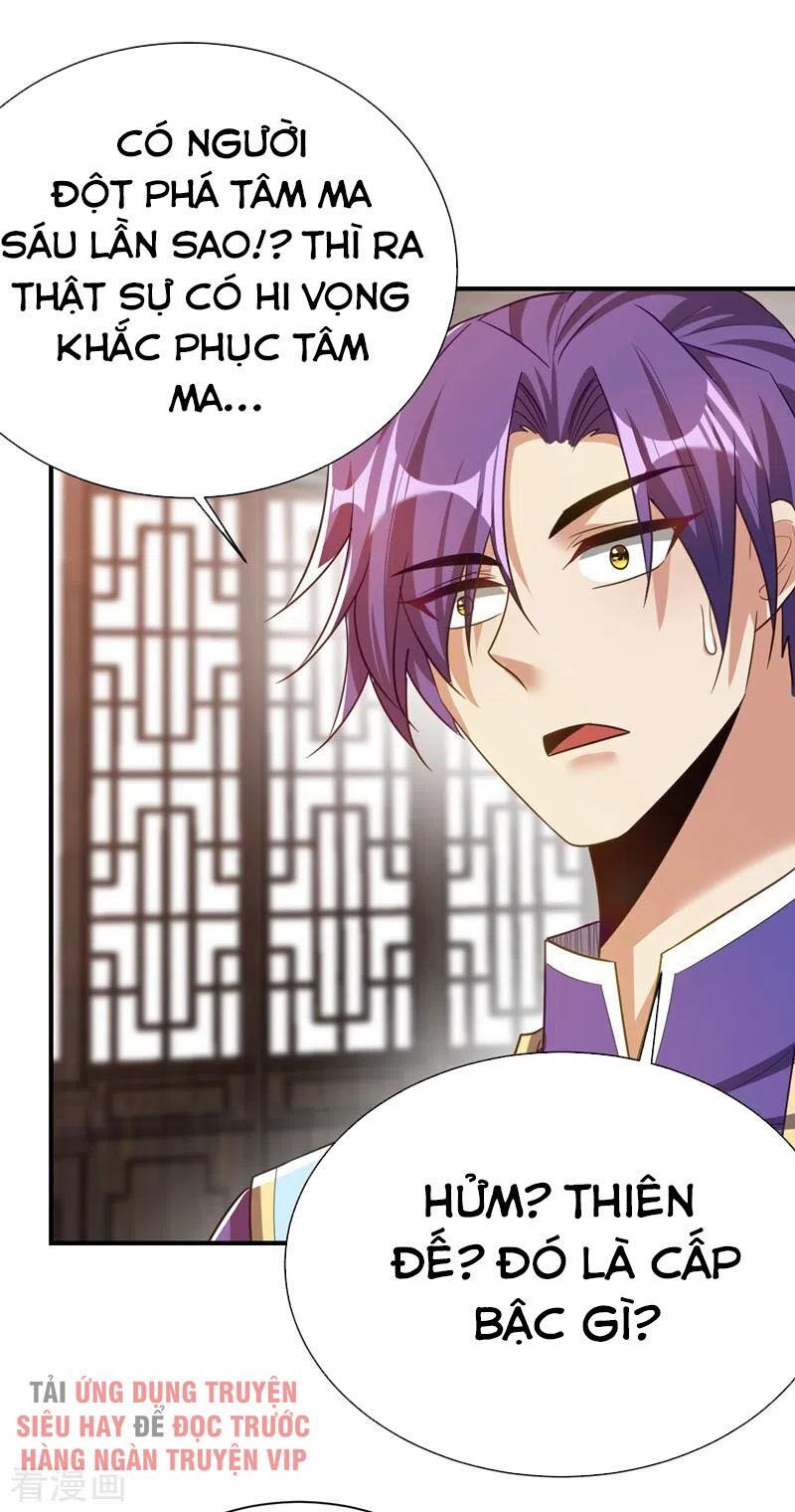 đọc truyện Yêu Giả Vi Vương Chương 189 ảnh 33 tại Thiên Thai Truyện