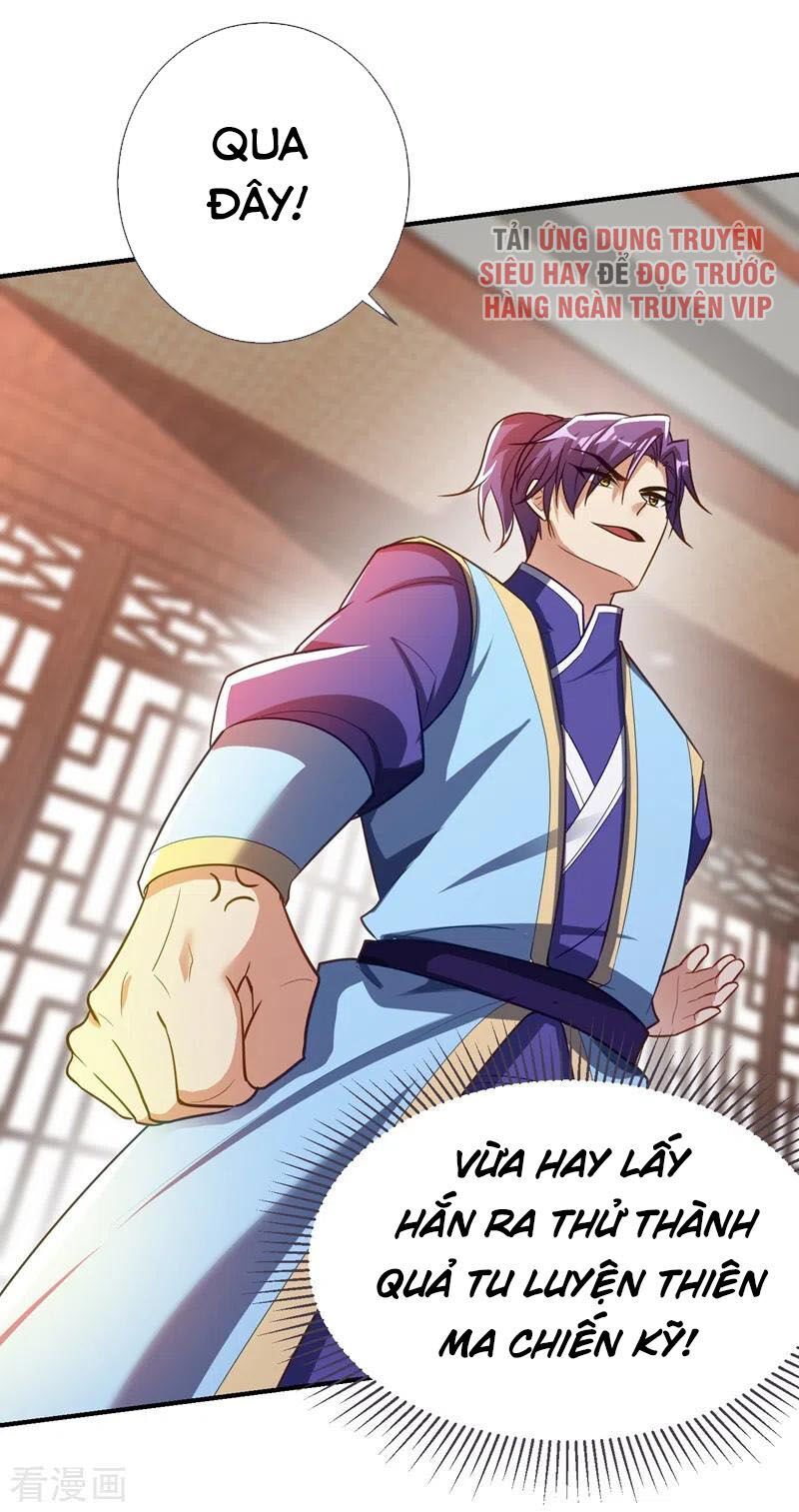 đọc truyện Yêu Giả Vi Vương Chương 189 ảnh 11 tại Thiên Thai Truyện