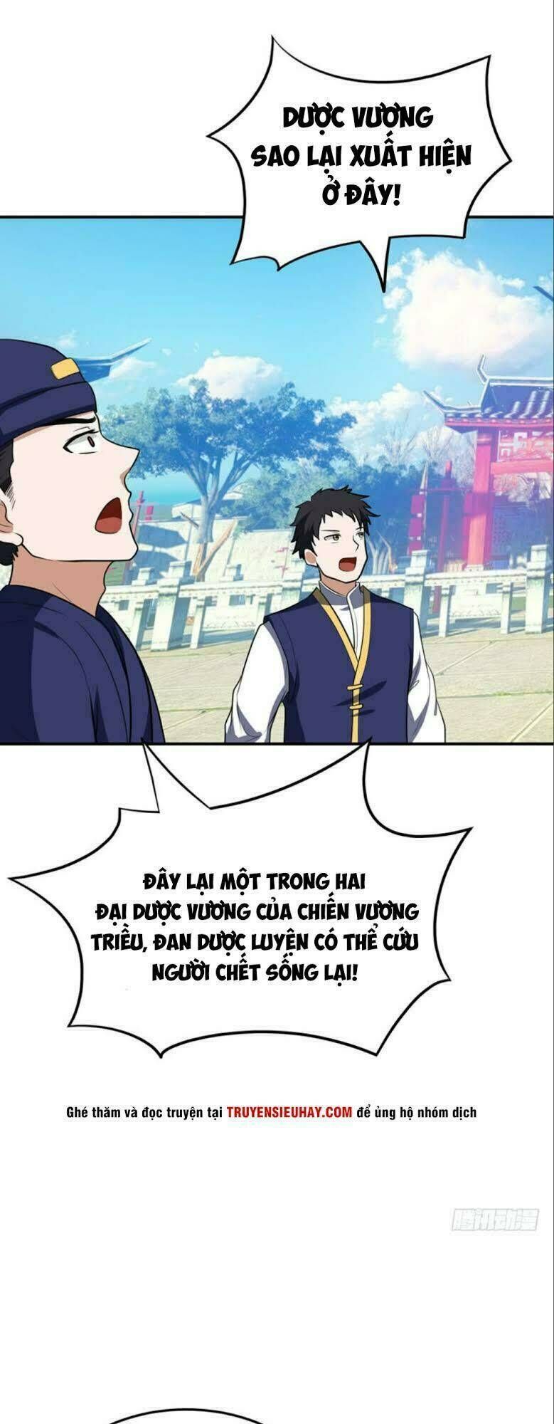 đọc truyện Yêu Giả Vi Vương Chương 19 ảnh 22 tại Thiên Thai Truyện