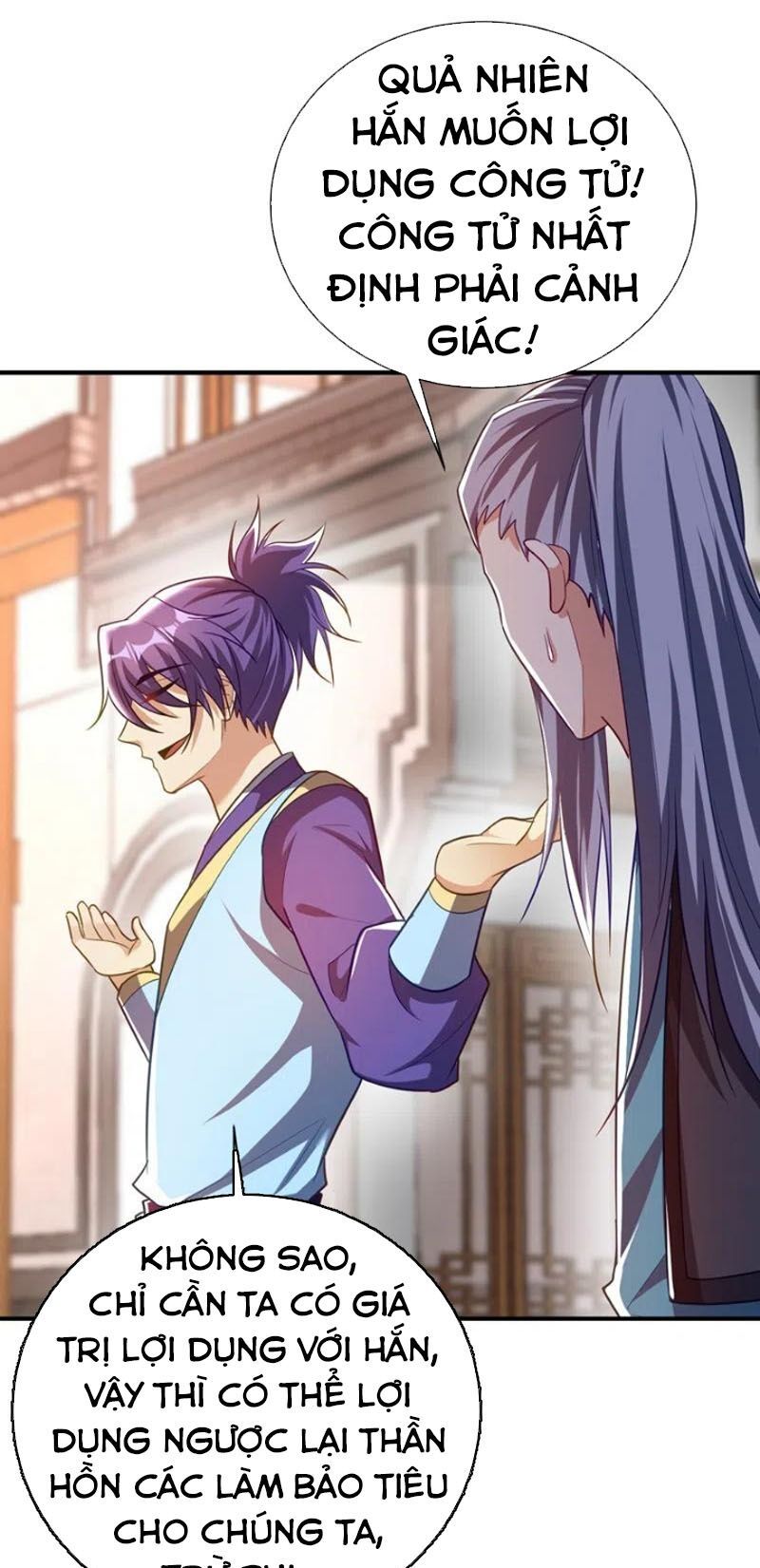 đọc truyện Yêu Giả Vi Vương Chương 190 ảnh 17 tại Thiên Thai Truyện