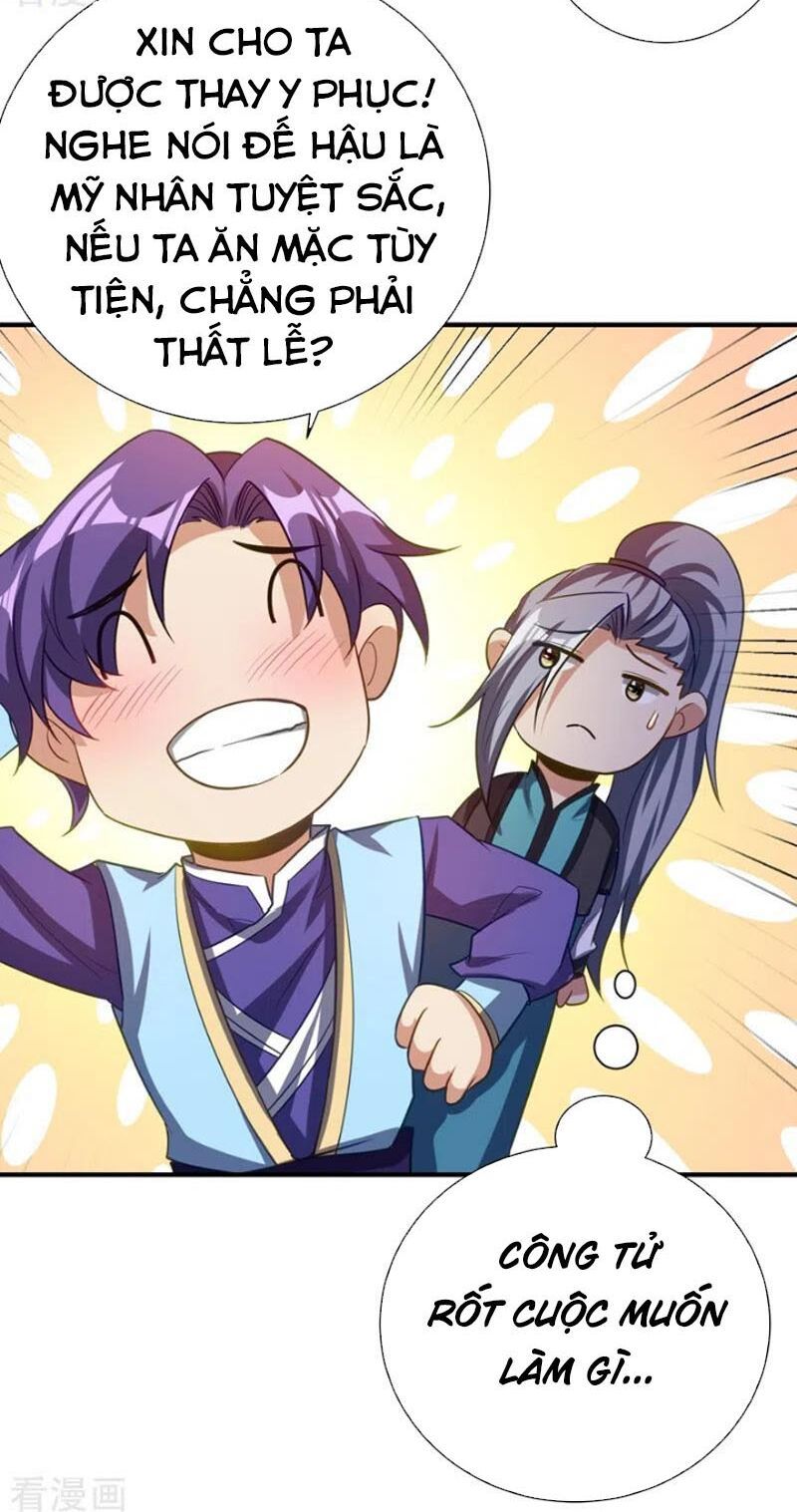 đọc truyện Yêu Giả Vi Vương Chương 190 ảnh 24 tại Thiên Thai Truyện