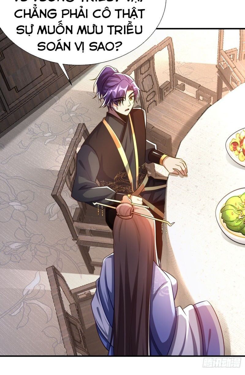 đọc truyện Yêu Giả Vi Vương Chương 191 ảnh 14 tại Thiên Thai Truyện