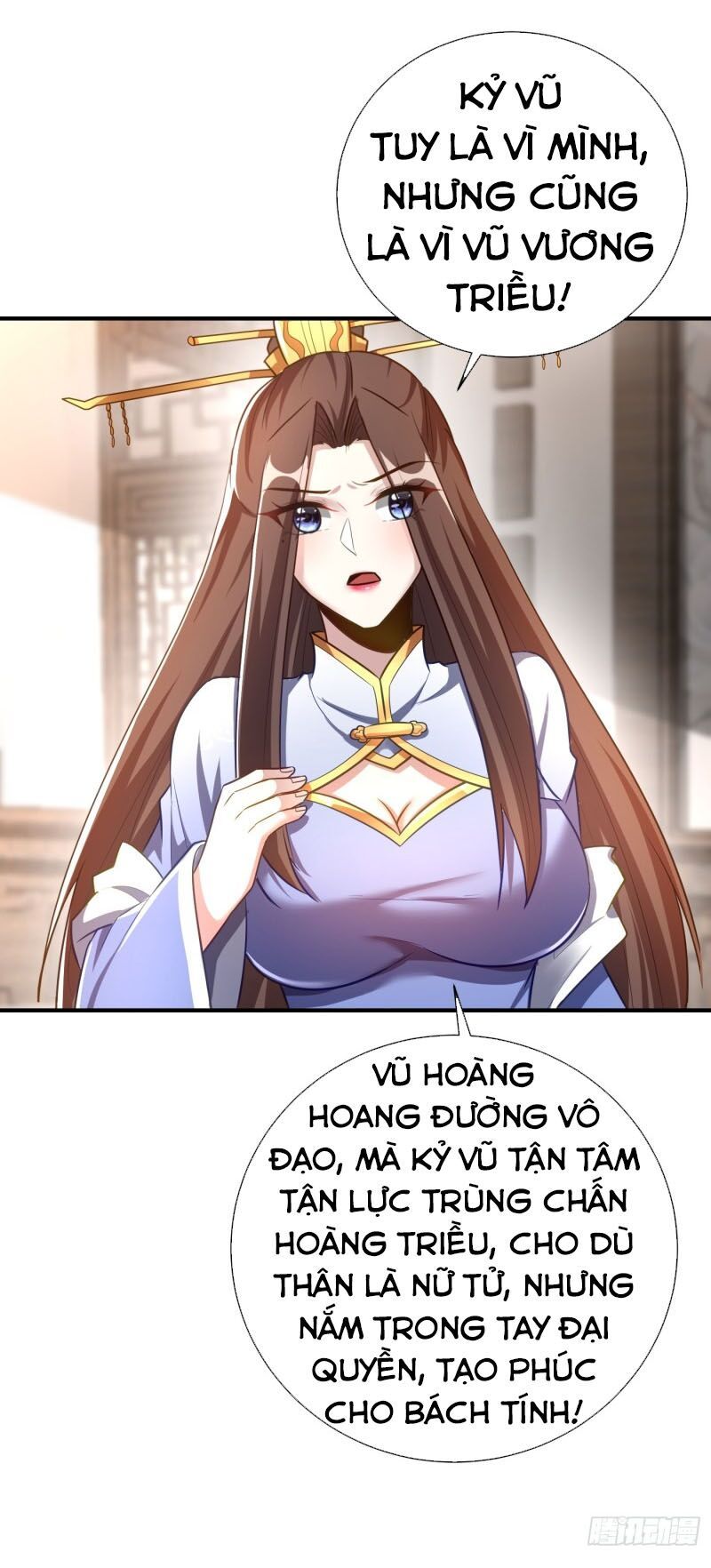 đọc truyện Yêu Giả Vi Vương Chương 191 ảnh 15 tại Thiên Thai Truyện