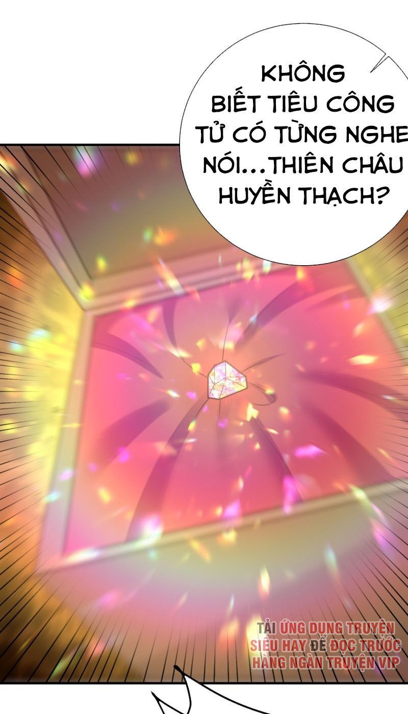 đọc truyện Yêu Giả Vi Vương Chương 191 ảnh 23 tại Thiên Thai Truyện