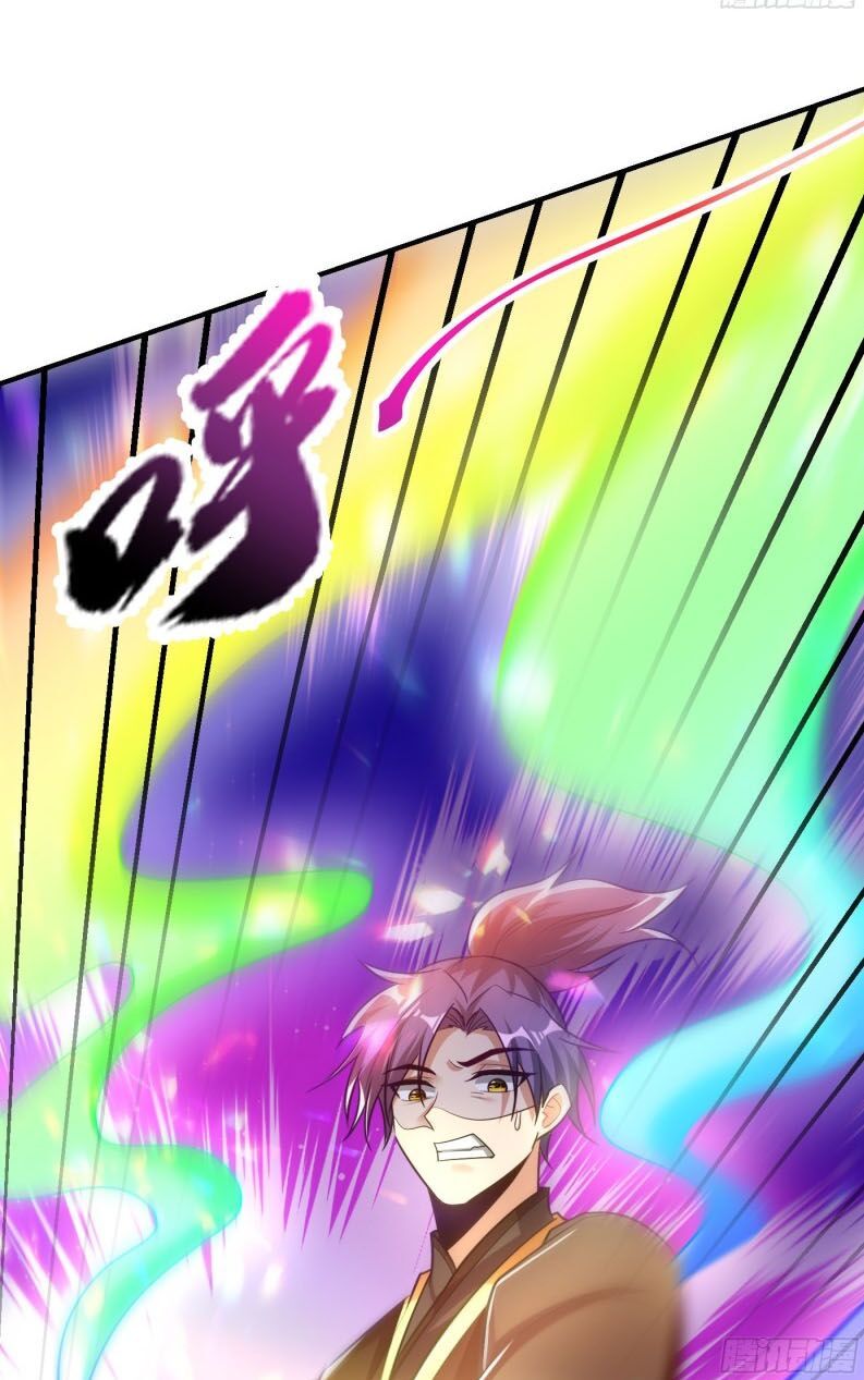 đọc truyện Yêu Giả Vi Vương Chương 191 ảnh 28 tại Thiên Thai Truyện