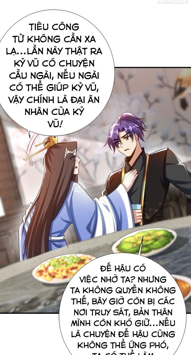 đọc truyện Yêu Giả Vi Vương Chương 191 ảnh 5 tại Thiên Thai Truyện