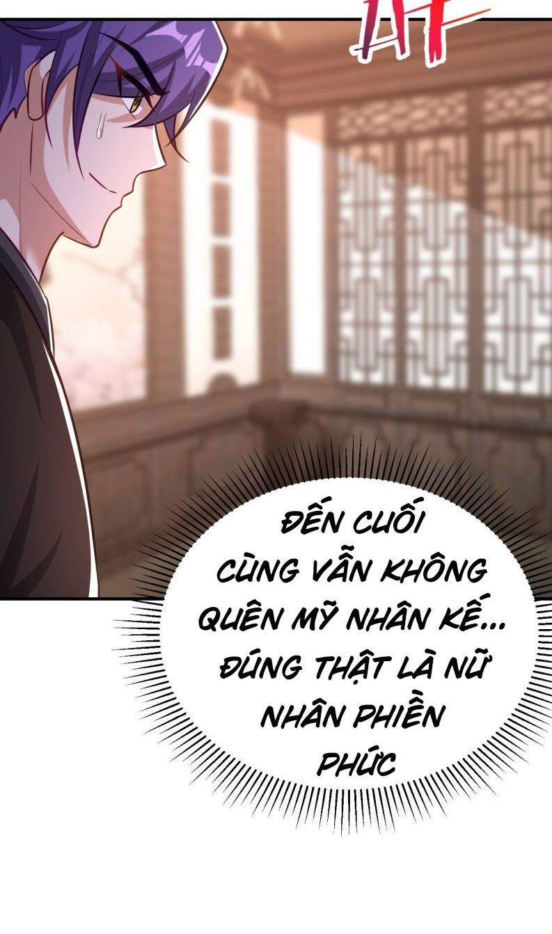 đọc truyện Yêu Giả Vi Vương Chương 191 ảnh 37 tại Thiên Thai Truyện