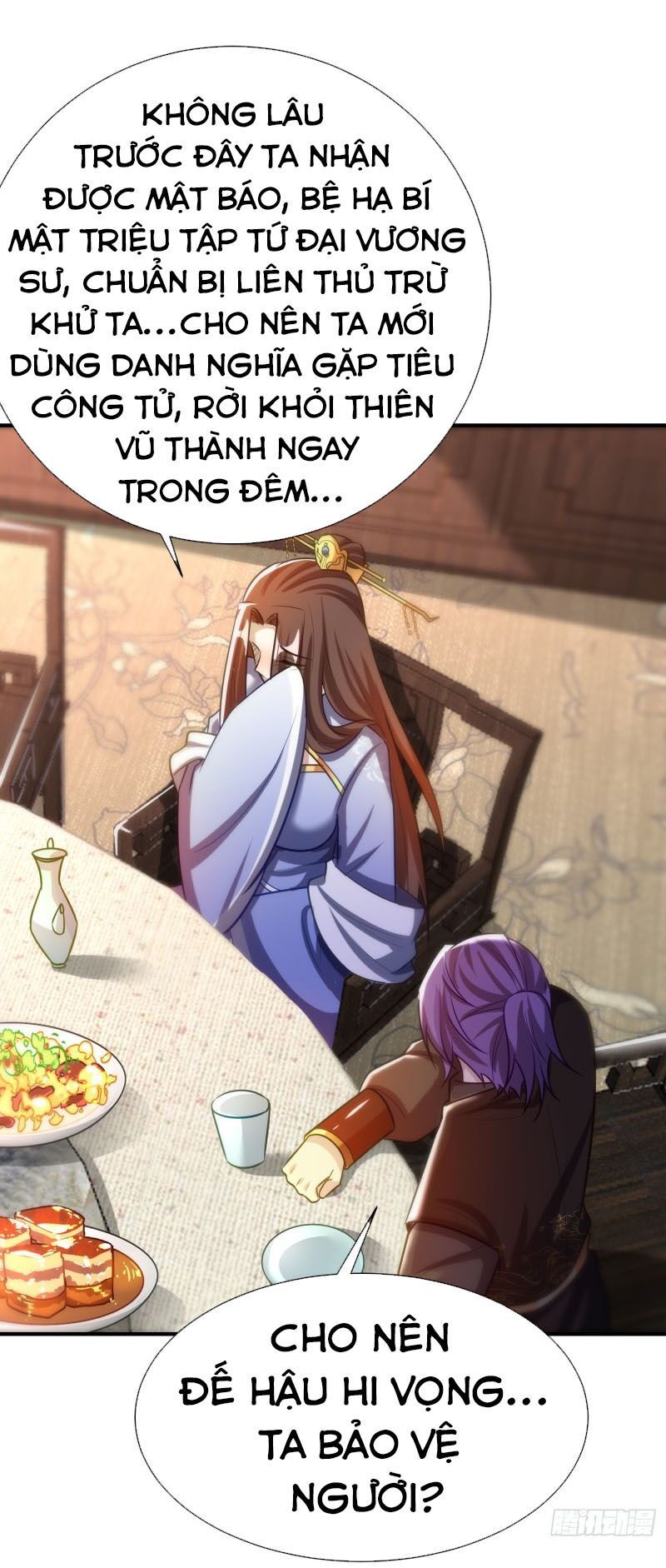 đọc truyện Yêu Giả Vi Vương Chương 191 ảnh 9 tại Thiên Thai Truyện