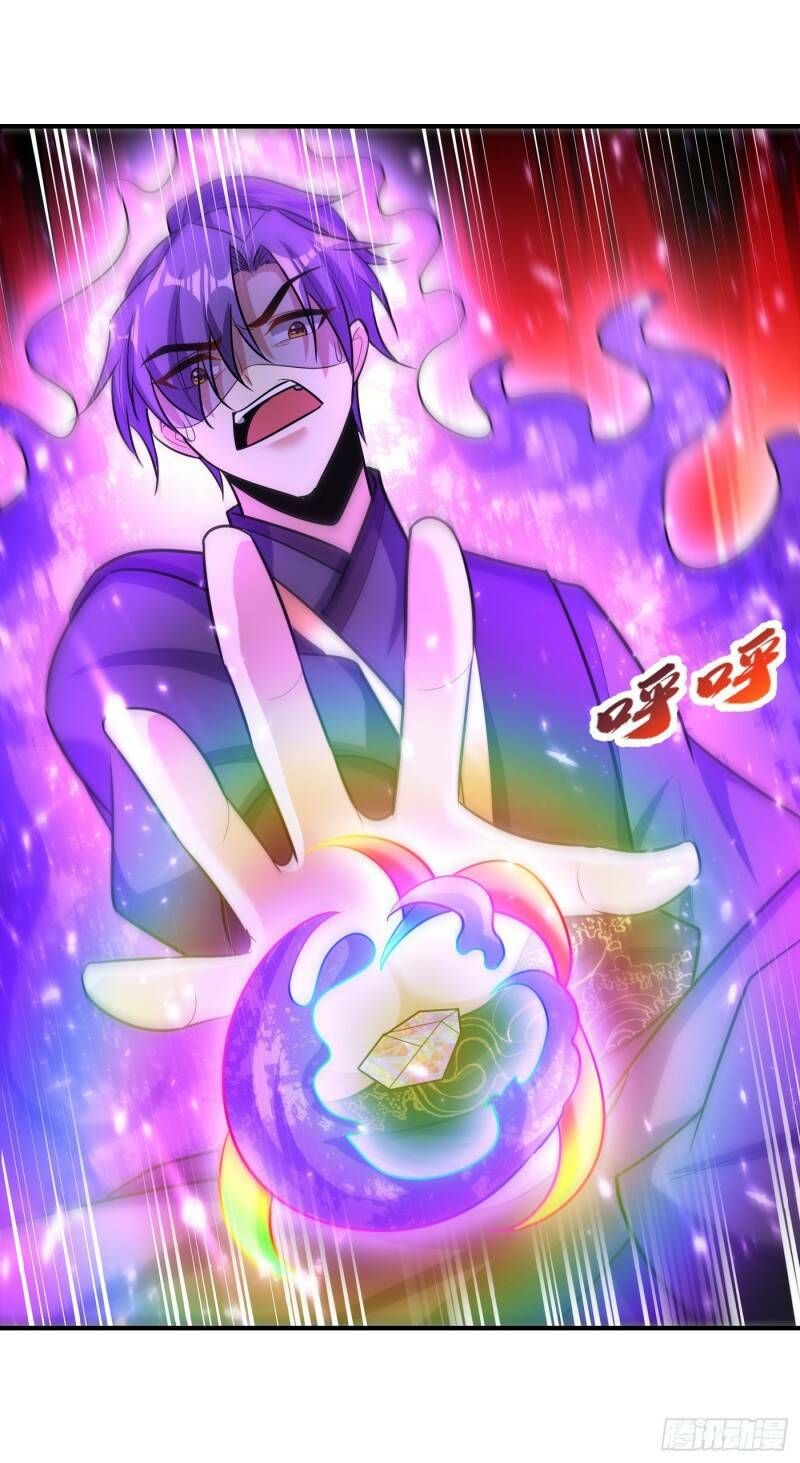 đọc truyện Yêu Giả Vi Vương Chương 192 ảnh 12 tại Thiên Thai Truyện