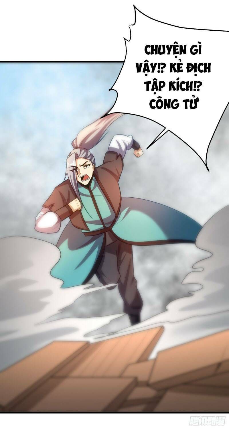 đọc truyện Yêu Giả Vi Vương Chương 192 ảnh 21 tại Thiên Thai Truyện