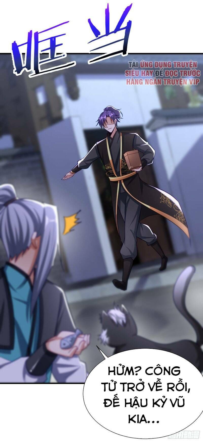 đọc truyện Yêu Giả Vi Vương Chương 192 ảnh 4 tại Thiên Thai Truyện