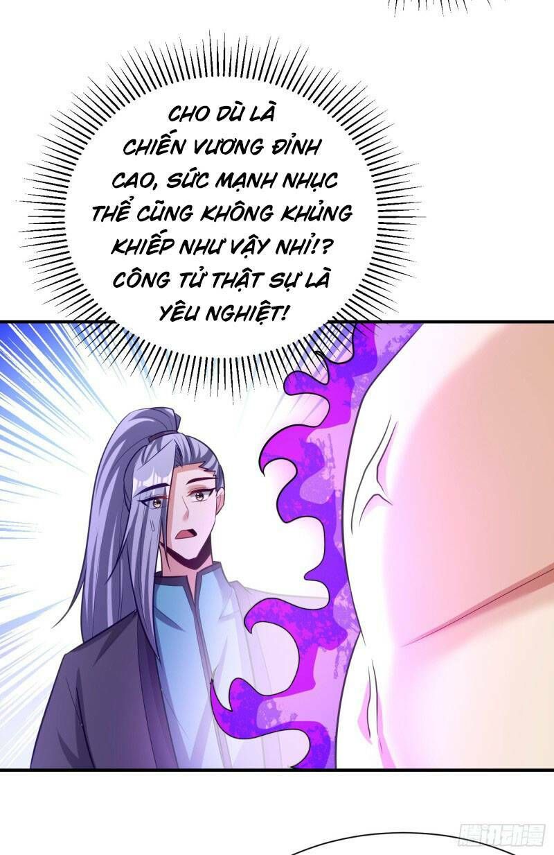 đọc truyện Yêu Giả Vi Vương Chương 192 ảnh 24 tại Thiên Thai Truyện