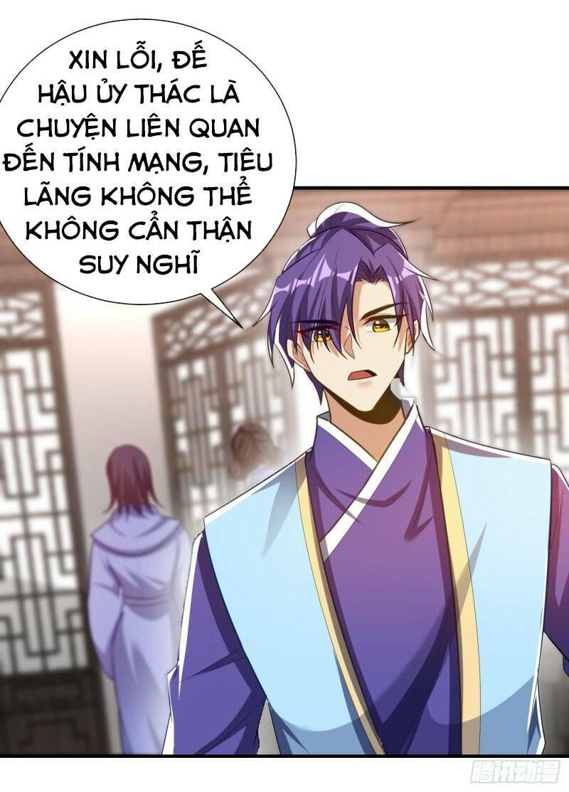 đọc truyện Yêu Giả Vi Vương Chương 192 ảnh 29 tại Thiên Thai Truyện