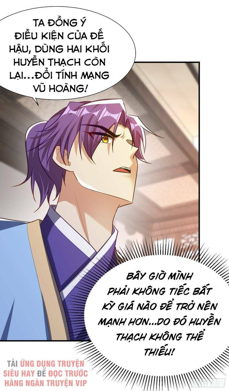 đọc truyện Yêu Giả Vi Vương Chương 192 ảnh 31 tại Thiên Thai Truyện