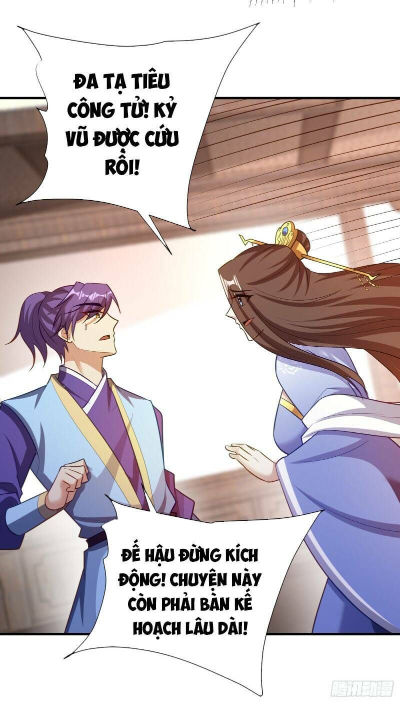 đọc truyện Yêu Giả Vi Vương Chương 192 ảnh 32 tại Thiên Thai Truyện