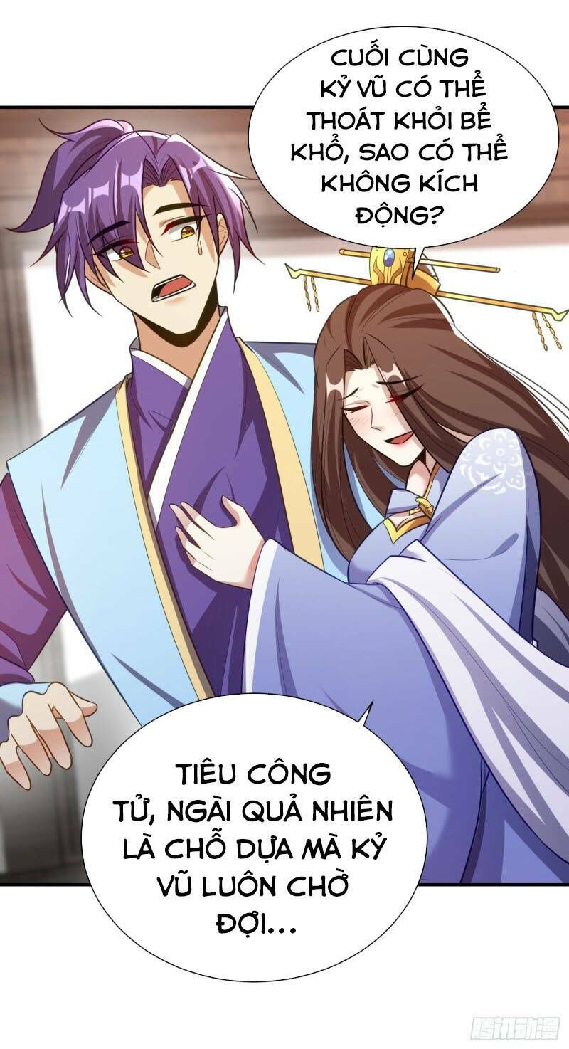 đọc truyện Yêu Giả Vi Vương Chương 192 ảnh 33 tại Thiên Thai Truyện