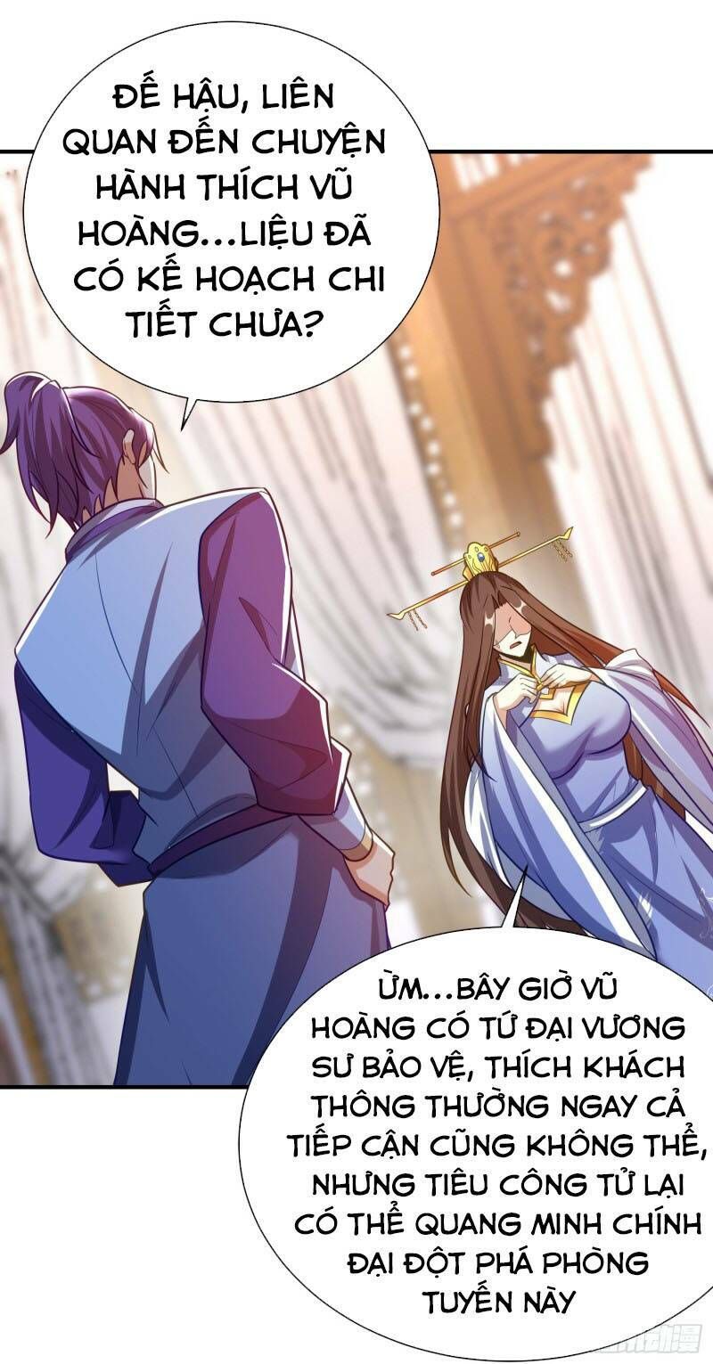 đọc truyện Yêu Giả Vi Vương Chương 193 ảnh 3 tại Thiên Thai Truyện