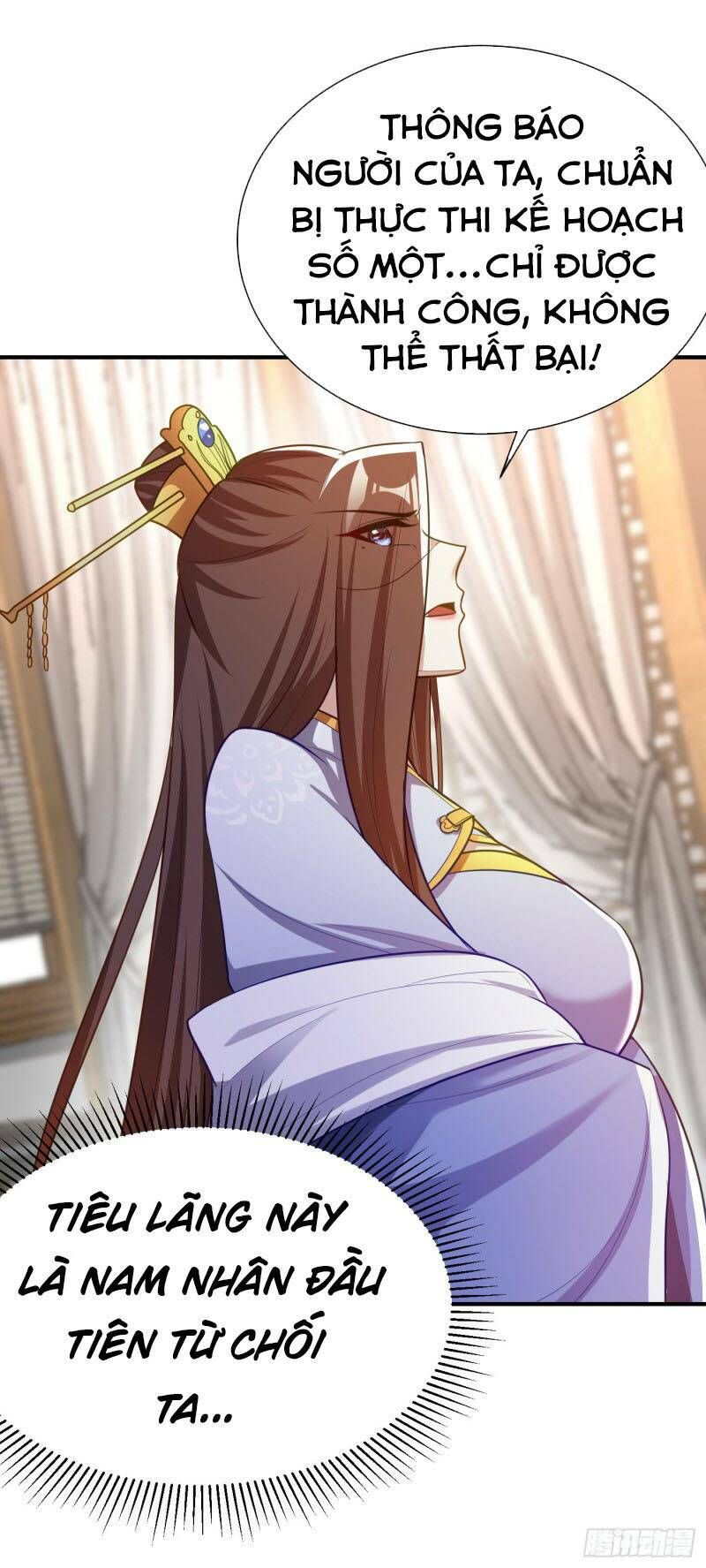 đọc truyện Yêu Giả Vi Vương Chương 193 ảnh 13 tại Thiên Thai Truyện