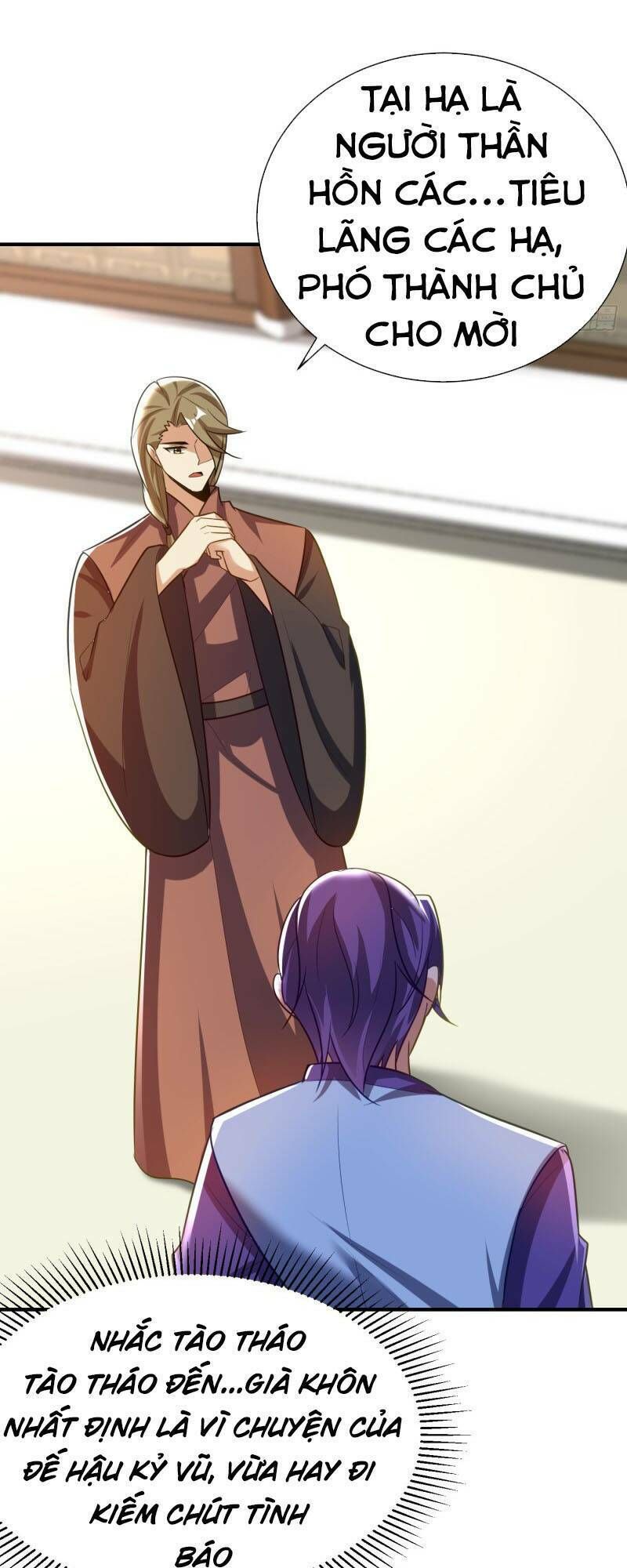 đọc truyện Yêu Giả Vi Vương Chương 193 ảnh 18 tại Thiên Thai Truyện