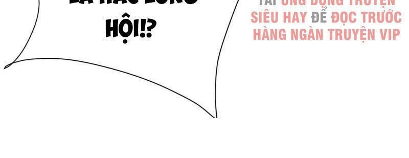 đọc truyện Yêu Giả Vi Vương Chương 193 ảnh 28 tại Thiên Thai Truyện