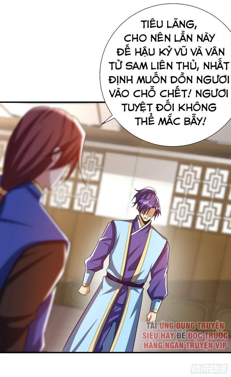 đọc truyện Yêu Giả Vi Vương Chương 193 ảnh 31 tại Thiên Thai Truyện