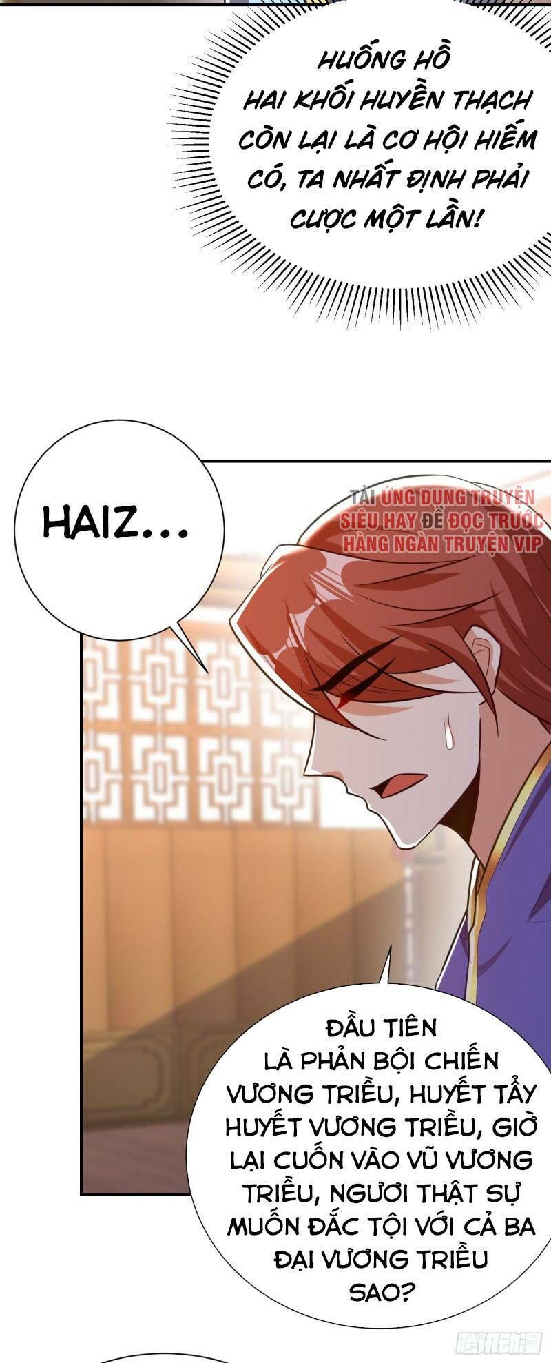 đọc truyện Yêu Giả Vi Vương Chương 193 ảnh 37 tại Thiên Thai Truyện