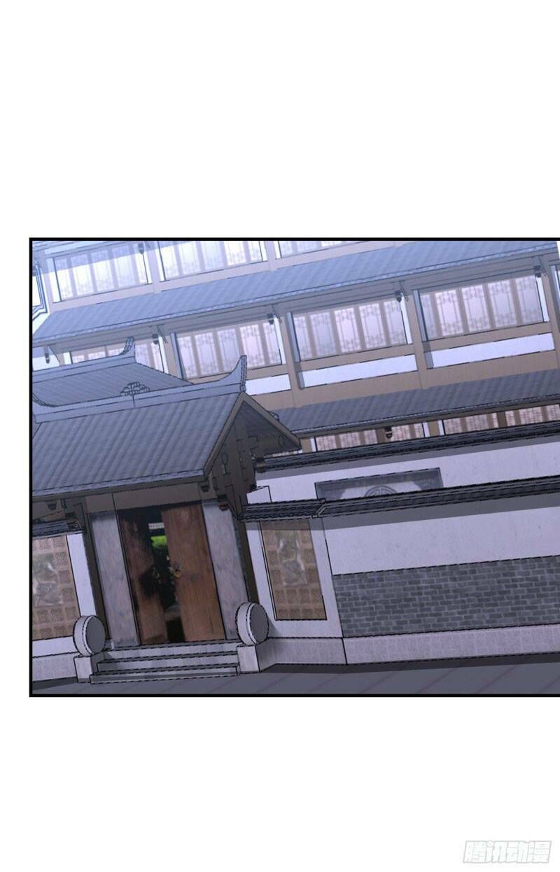 đọc truyện Yêu Giả Vi Vương Chương 194 ảnh 3 tại Thiên Thai Truyện