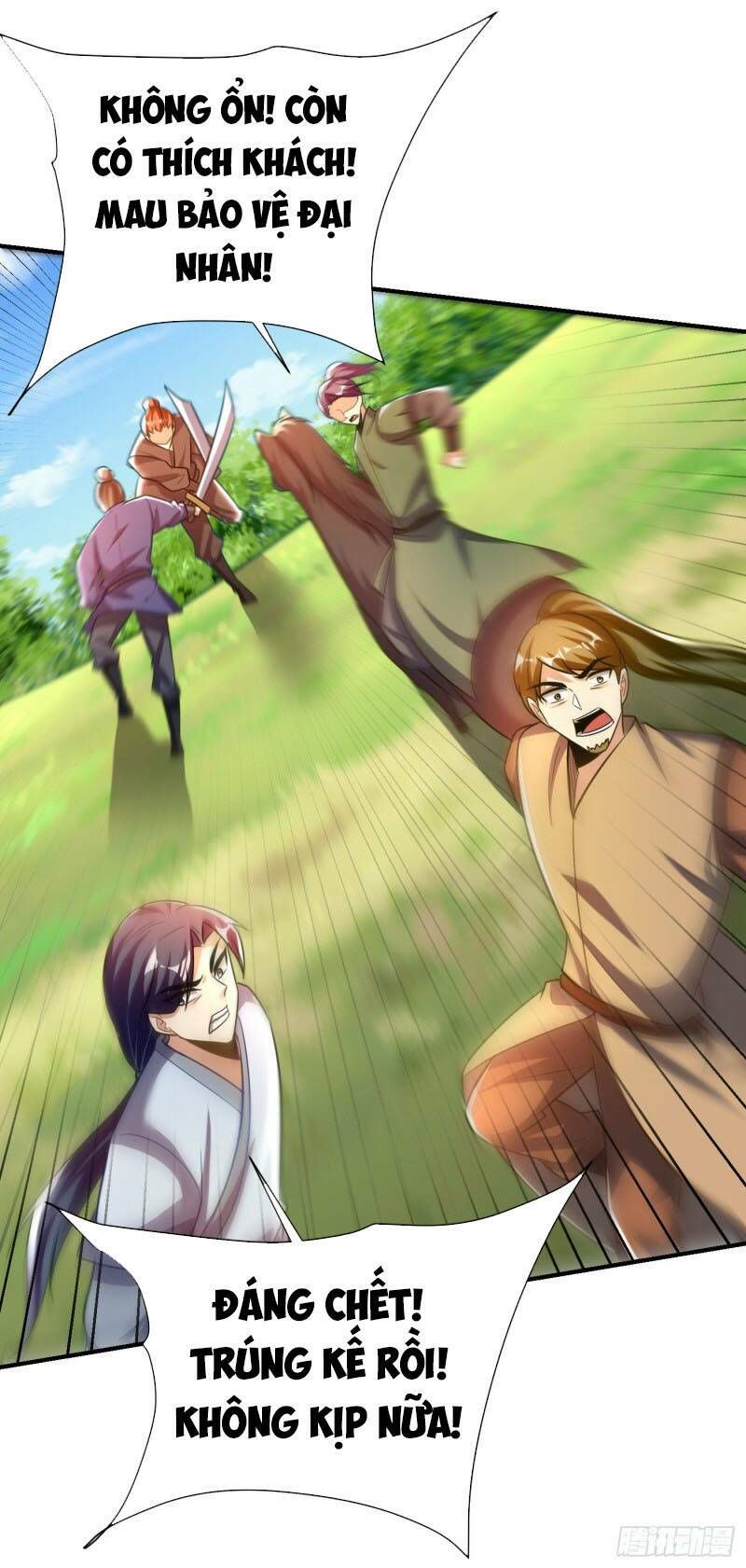 đọc truyện Yêu Giả Vi Vương Chương 194 ảnh 26 tại Thiên Thai Truyện