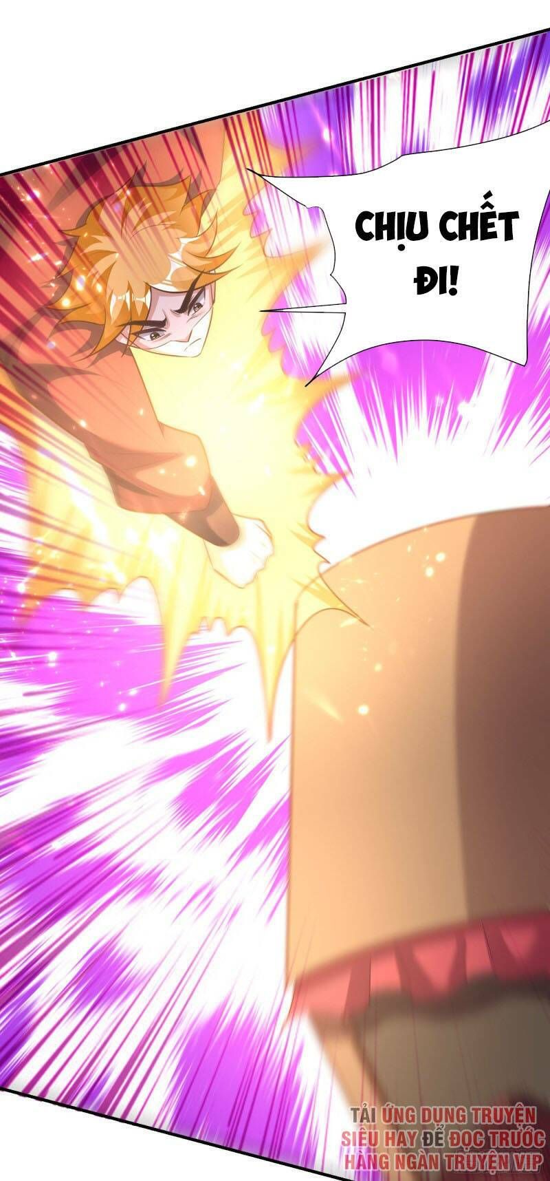 đọc truyện Yêu Giả Vi Vương Chương 194 ảnh 27 tại Thiên Thai Truyện