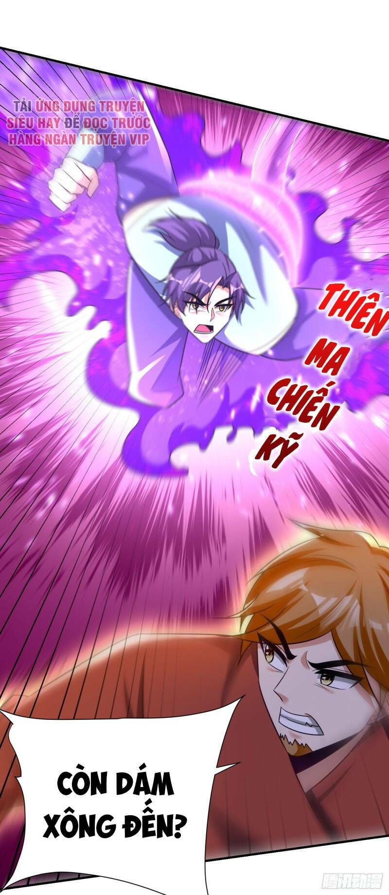 đọc truyện Yêu Giả Vi Vương Chương 194 ảnh 31 tại Thiên Thai Truyện