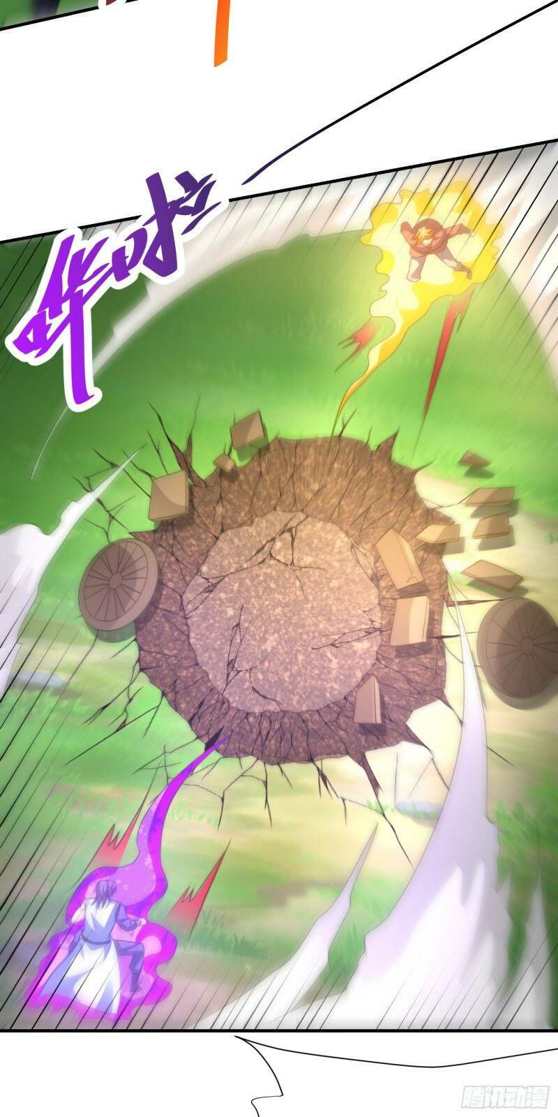 đọc truyện Yêu Giả Vi Vương Chương 194 ảnh 35 tại Thiên Thai Truyện