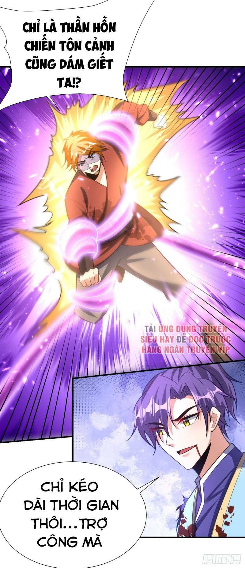 đọc truyện Yêu Giả Vi Vương Chương 194 ảnh 40 tại Thiên Thai Truyện