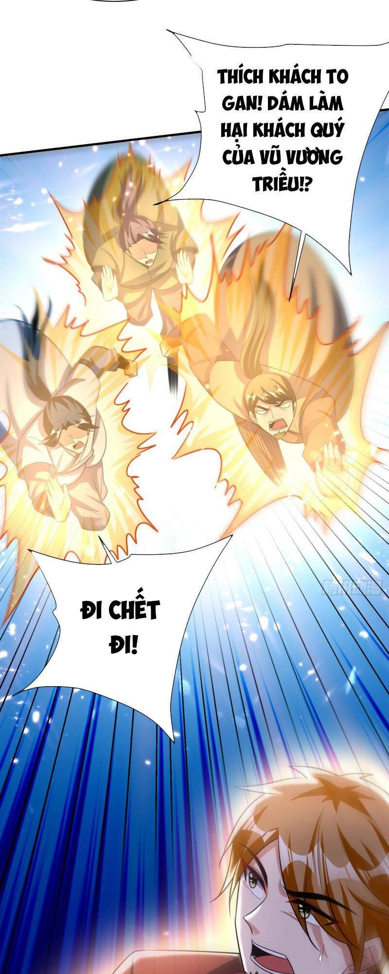 đọc truyện Yêu Giả Vi Vương Chương 194 ảnh 41 tại Thiên Thai Truyện