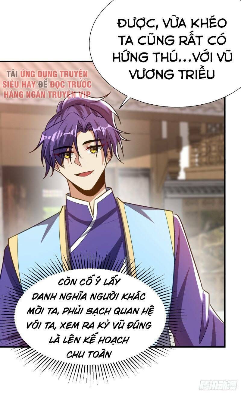 đọc truyện Yêu Giả Vi Vương Chương 194 ảnh 8 tại Thiên Thai Truyện