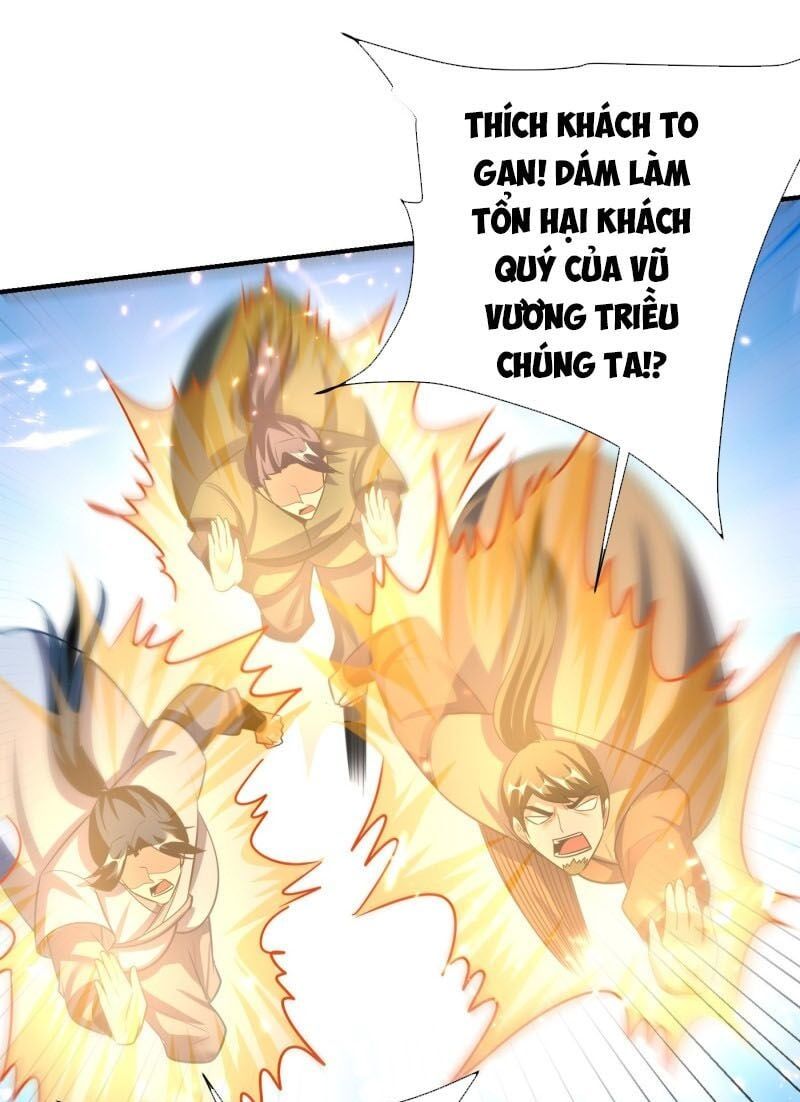 đọc truyện Yêu Giả Vi Vương Chương 195 ảnh 3 tại Thiên Thai Truyện