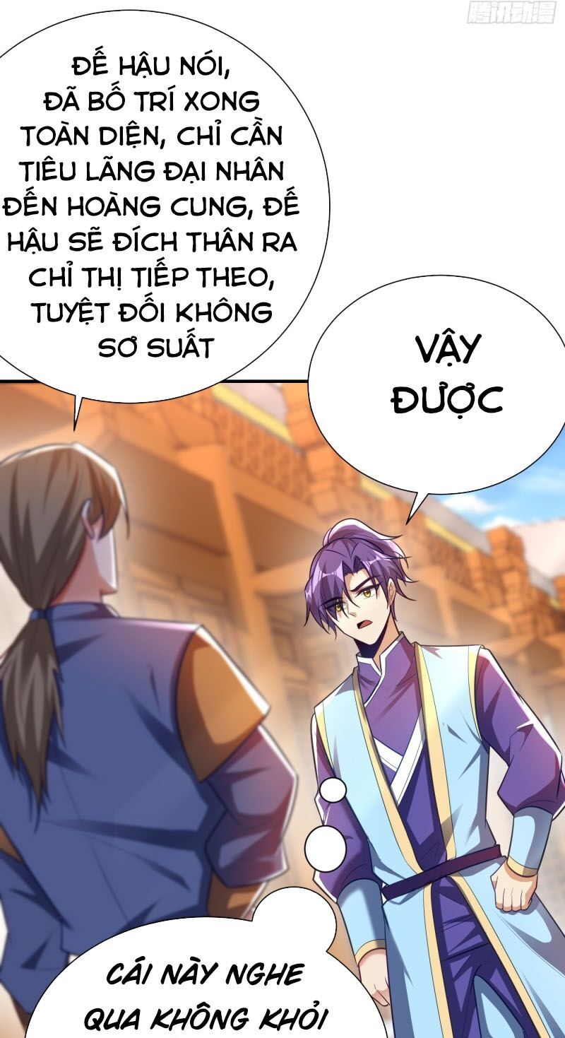 đọc truyện Yêu Giả Vi Vương Chương 195 ảnh 28 tại Thiên Thai Truyện