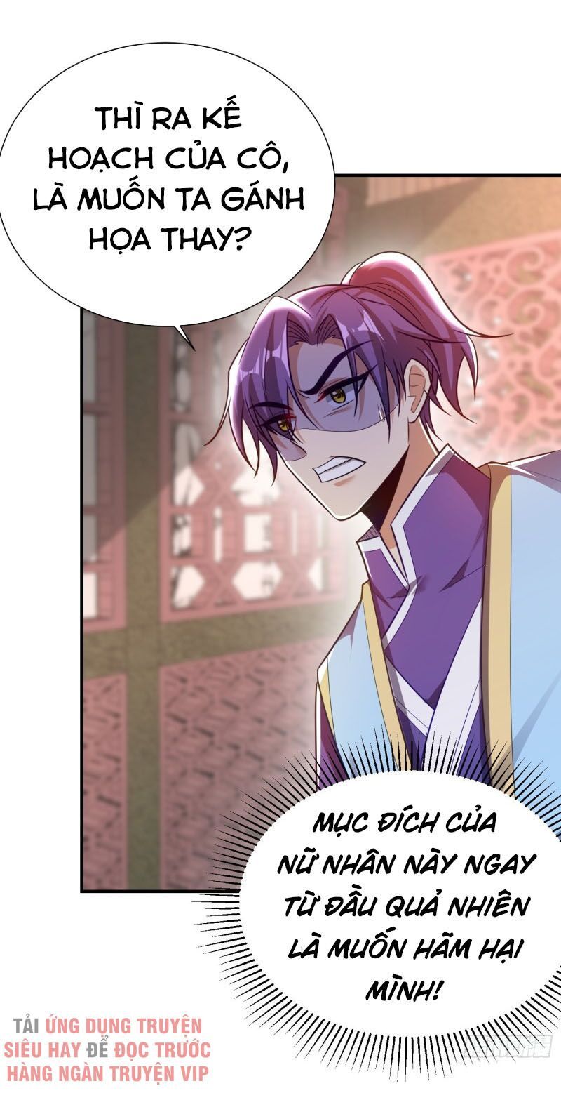 đọc truyện Yêu Giả Vi Vương Chương 195 ảnh 39 tại Thiên Thai Truyện