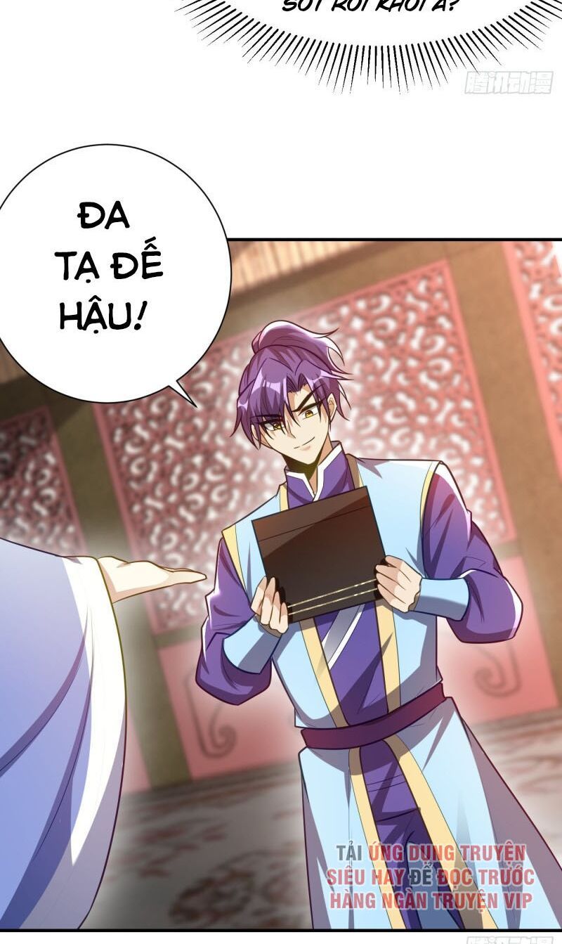 đọc truyện Yêu Giả Vi Vương Chương 195 ảnh 42 tại Thiên Thai Truyện