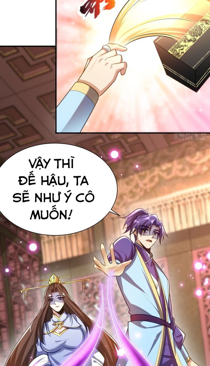 đọc truyện Yêu Giả Vi Vương Chương 195 ảnh 44 tại Thiên Thai Truyện