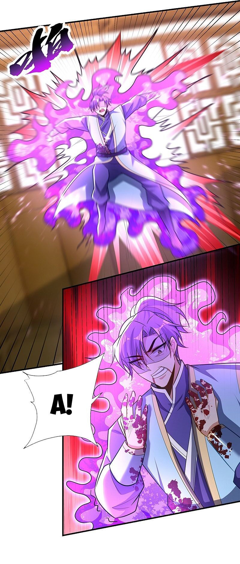 đọc truyện Yêu Giả Vi Vương Chương 196 ảnh 24 tại Thiên Thai Truyện