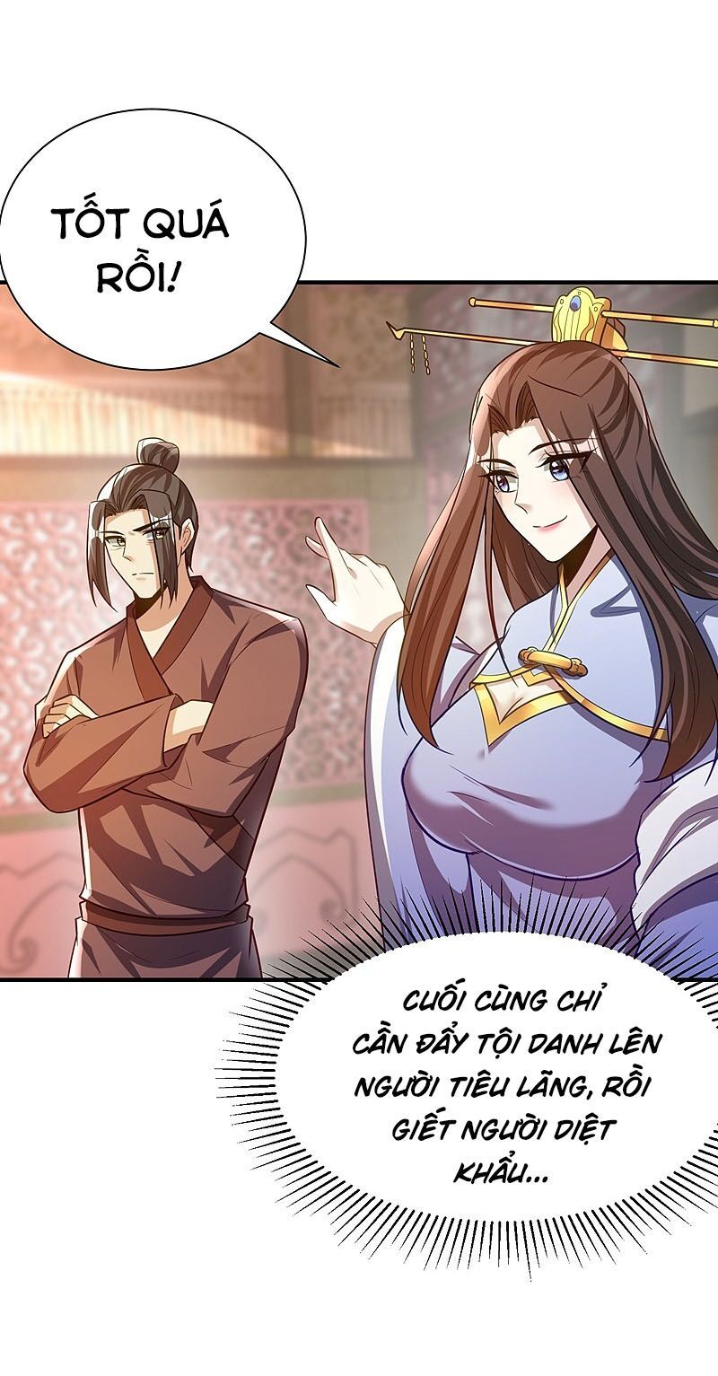 đọc truyện Yêu Giả Vi Vương Chương 196 ảnh 5 tại Thiên Thai Truyện