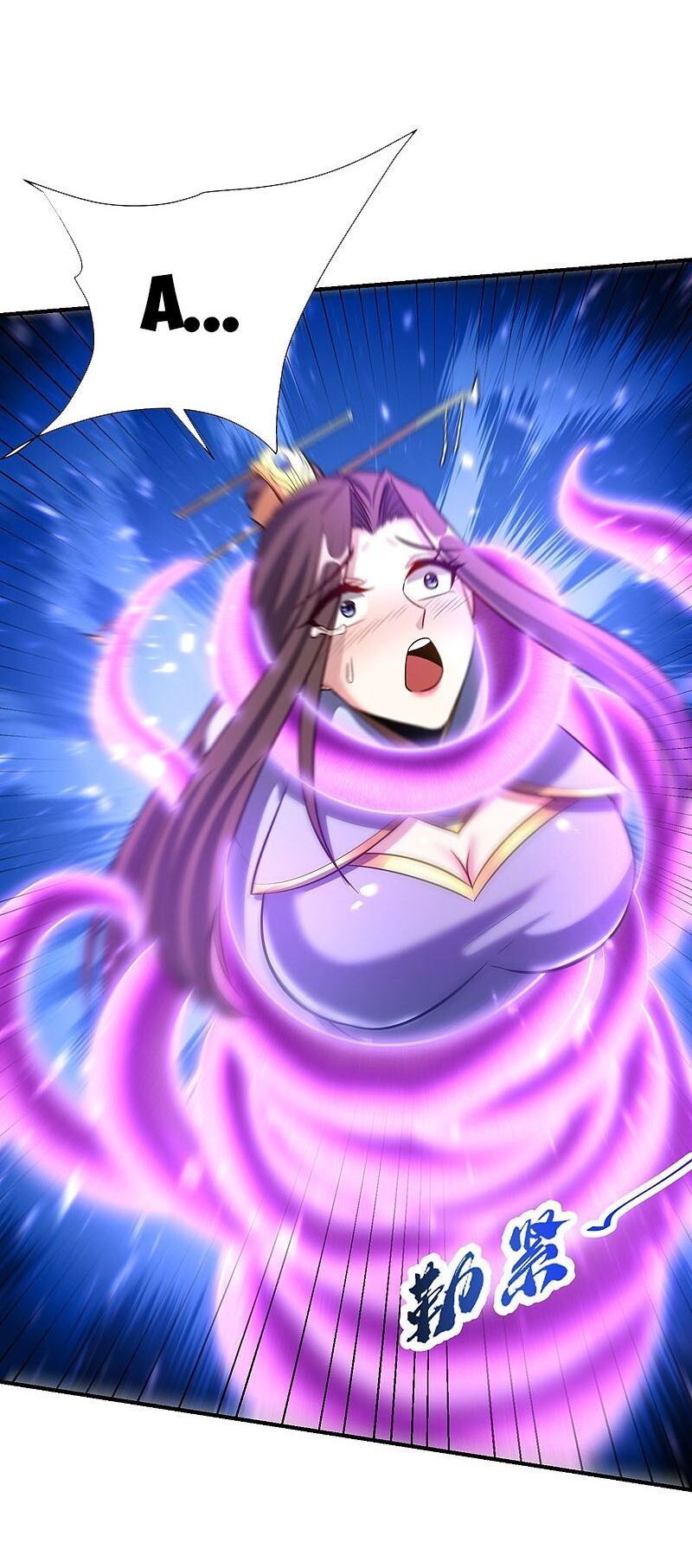 đọc truyện Yêu Giả Vi Vương Chương 196 ảnh 32 tại Thiên Thai Truyện