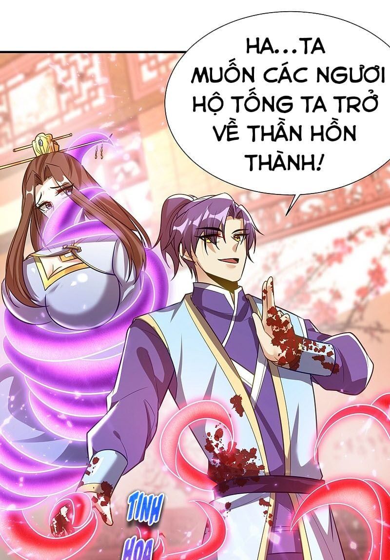 đọc truyện Yêu Giả Vi Vương Chương 196 ảnh 35 tại Thiên Thai Truyện