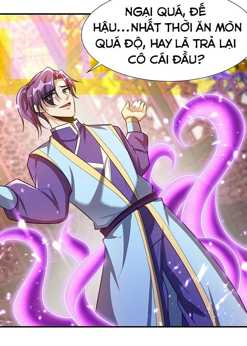 đọc truyện Yêu Giả Vi Vương Chương 196 ảnh 9 tại Thiên Thai Truyện