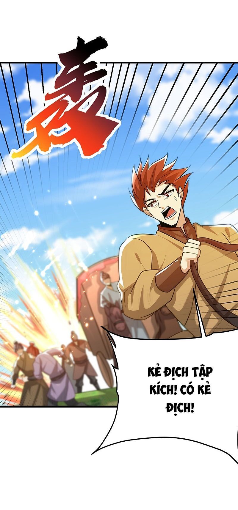 đọc truyện Yêu Giả Vi Vương Chương 197 ảnh 14 tại Thiên Thai Truyện