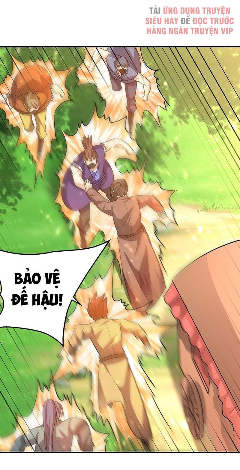 đọc truyện Yêu Giả Vi Vương Chương 197 ảnh 20 tại Thiên Thai Truyện